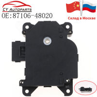 87106-48020 20ใหม่ Air Climate Control MIX Servo damper สำหรับ Lexus 1999-2003 RX300