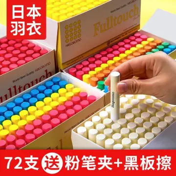  HAGOROMO Fulltouch Colored Chalk Non-Toxic - 1 Box