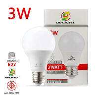 เดียว หลอดแอลอีดี เปลี่ยนสีได้ หลอดกลม Bulb ขนาด 3W แสงขาว แสงขาวนวล แสง