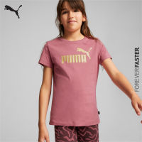 PUMA KIDS - เสื้อยืดคอกลมเด็กโต Essentials+ Logo Tee สีม่วง - APP - 84695345