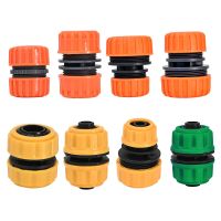 Garden Hose Repair Connector 1/2 3/4 1 Inch Pipe Coupler Multi-size Pipe Joint Connector Irrigation System Hose Fitting Tools