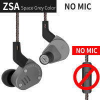 KZ ZSA Metal Headphones Hybrid Technology 1BA+1DD In Ear Monitors Sport Earbuds Wired Earphones HiFi Noise Cancelling Headset