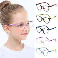 【cw】 Fashion Computer Online Classes Eye Protection Kids Glasses Ultra Light Frame Comfortable Eyeglasses Anti blue Light ！