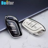 ▪▣ Silver Edge TPU Car Smart Key Cover Case Holder Bag Keychain for Roewe RX5 I5 I6 RX3 RX8 ERX5 for MG ZS EV MG6 EZS Protector