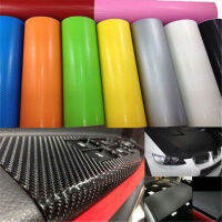 1 PCอุปกรณ์เสริมสี 4X50 10x127 ซม.3Dเนื้อCAR BON Fiber Wrapสติ๊กเกอร์ไวนิลติดรถยนต์CARสติ๊กเกอร์ติดรถแผ่น