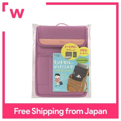 Kutsuwa Miragaku Bag-In-Bag MT007PU สีม่วงกว้างสำหรับโรงเรียน