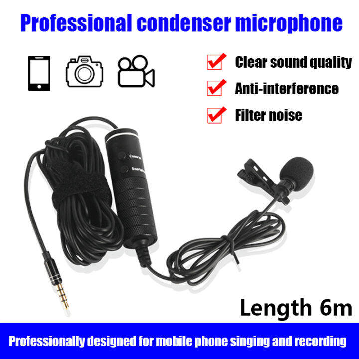 Condenser Microphone 3.5mm Mini Electret Lapel Mic for Smartphones DSLR