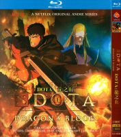 ?【READYSTOCK 】? Bd Blu-Ray Fantasy Thriller Adventure Animation Dota: Dragon Blood Season 1-3 1080P Hd 6 Discs YY