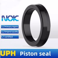 NOK oil seal hydraulic sealing ring UPH-12/14/16/18/20/25/30/35/40/45/50/60 Gas Stove Parts Accessories