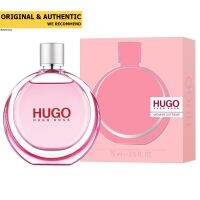 Hugo Boss Woman Extreme EDP 75 ml.