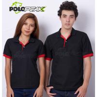 เสื้อโปโลสีดำ แขนจั๊มเต็มสีแดง polopeak