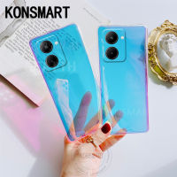 Konsmart เคสสำหรับ Realme 10 4G Realme10 Pro + Realme10 5G GT เคสสีม่วงมีสีสันโปร่งใสใหม่เคสโทรศัพท์ Neo2 Realme10 2022 TPU ฝาหลัง Hp Realme10pro +