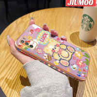 เคส JIUMOO สำหรับ Xiaomi MI M3 POCO เคสลายการ์ตูนหมีโชคดีใหม่กรอบสี่เหลี่ยมชุบผิวเคสนิ่มซิลิกาเจลกันกระแทกเคสมือถือรวมทุกเลนส์กล้องถ่ายรูปฝาครอบป้องกัน