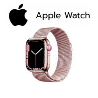 AppIe Watch Series 7 | OEM 1:1 Hw67+ GPS 3 Dynamic menu styles Wireless Charger system heart rate นาฬิกา แอปเปิ้ล 45mm. และ 41mm.