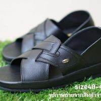 SIZE 40-47 AGFASA รองเท้าลำลองสุภาพบุรุษ  คุณภาพดี พื้นงานเย็บ  รหัส824 บวกsizeด้วย