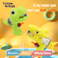 TOYSMARS ของเล่นการ์ตูนไดโนเสาร์ G-Un ของเล่นพลาสติกน้ำระยะไกลเด็กน่ารักสเปรย์น้ำแร่อาบน้ำกลางแจ้งสระว่ายน้ำของเล่นชายหาด