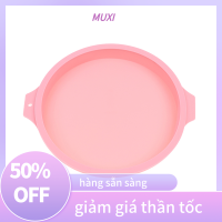 ?【HOT SALE】MUXI แม่พิมพ์ซิลิโคนสำหรับทำเค้กแม่พิมพ์เค้กทรงกลมตัดขนมแม่พิมพ์สำหรับอบมัฟฟิน