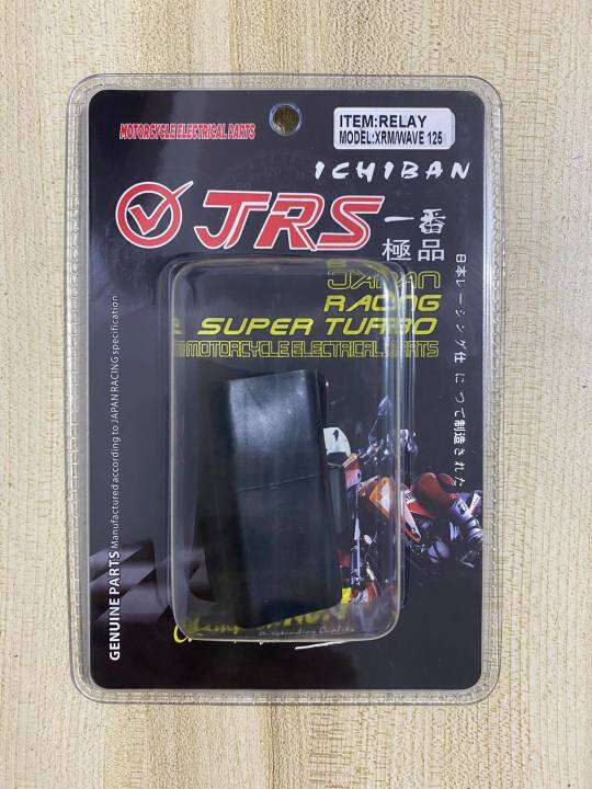 Starter Relay (Xrm 125/ Wave 125) JRS Thailand Lazada PH