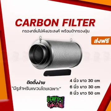 Carbon deals filter grow