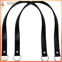 YESHE 2 Pcs สีดำสีดำ สายกระเป๋าหนังสีดำ ความยาว: 22.83นิ้ว พียู PU สายคล้องไหล่ Crossbody ทดแทน ดีไซน์ใหม่อินเทรนด์ สายหนังจับพร้อมปุ่มโลหะ สำหรับผู้หญิง