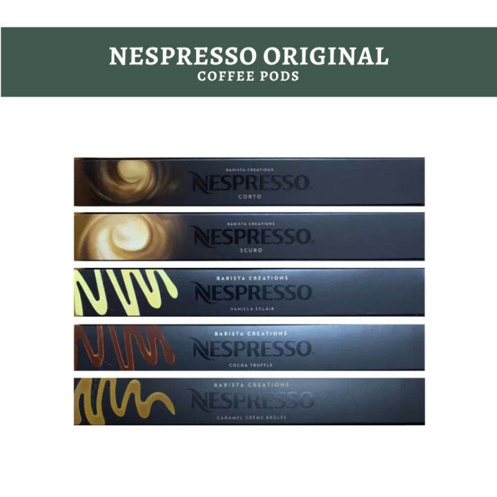 ♞STARBUCKS by Nespresso, LOR Espresso, ASDA, Nespresso Original
