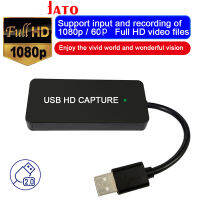 USB2.0บันทึกวิดีโอ HD 1080P 60P HD เพื่อ USB 2.0วิดีโอการ์ดบันทึกกล่องบันทึกเกมสำหรับสตรีมสดโอเอสวินโดวส์ Mac