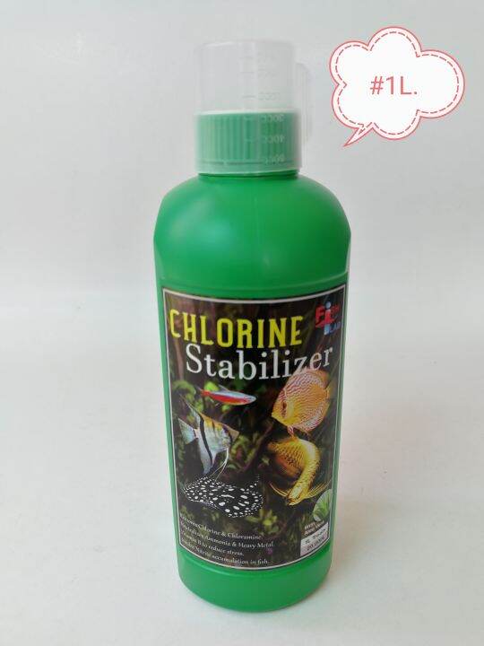 Fish Lab Chlorine Stabilizer Tap Water Conditioner Aquarium 1Litre [FishLab] Lazada