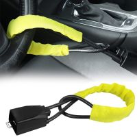 【YD】 Car Lock Top Mount Steering Anti Theft Security With Keys Anti-Theft Devices