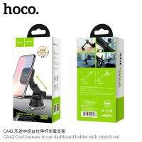Hoco CA42 ที่ยึดโทรศัพท์​ใน​รถยนต์​แบบแม่เหล็ก​ สำหรับ​คอนโซล​และ​กระจก​ แท้100%