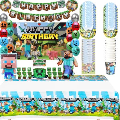 Miner Crafting Game Birthday Party Decoration World Fixel Balloon Banner Backdrop Party Supplies Baby Shower