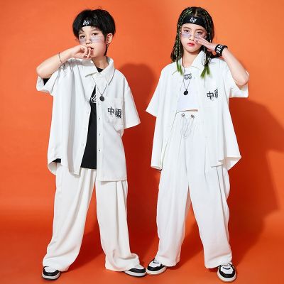 [COD] Childrens Cheerleading Performance Costumes Chinese Shirts Pupils Meet Class
