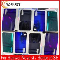 สินค้าใหม่สำหรับ Huawei Nova 5t ฝาหลังปิดโทรศัพท์ Honor 20 Se ฝาหลังปลอกหุ้มช่องหลังเปลี่ยนโทรศัพท์สำหรับ Huawei Honor 20se ฝาหลังปิดโทรศัพท์