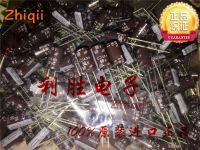 20pcs/50pcs Original new 68UF 50V NIPPON CHEMI-CON Capacitor 50V68UF 8*12 LXV High Frequency Low Resistance