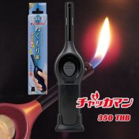 ไฟแช็ค รุ่นไฟเปลว (Tokai) Chukkaman Gas Lighter ,Black