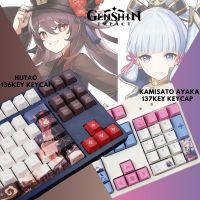 Genshin Impact Hutao Keqing General Thunder Keycap Cherry profile Theme PBT Mechanical Keyboard Keycap DIY keyboard For Razer