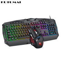 RGB Backlit Gaming keyboard mouse set colorful luminous wired USB keyboard mouse set desktop computer notebook office game set