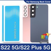 【อิเล็กทรอนิกส์ส่องแสง】เคสด้านหลังด้านหลังกระจก S901 Samsung Galaxy S22 5ก. อะไหล่ซัมซุง S22บวกฝาครอบแบตเตอรี่ S906 5ก.