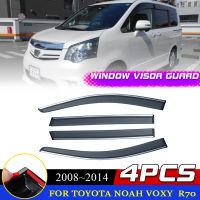 Windows Visor สำหรับ Toyota Noah Voxy NAV1 R70 X S V ZS 2008 ~ 2014 Vent e Deflector ประตูกันสาดฝนคิ้วอุปกรณ์เสริม