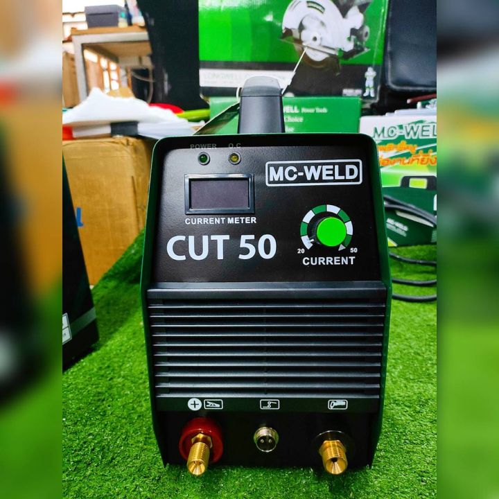 longwell-เครื่องตัดพลาสม่า-รุ่น-mc-weld-cut-50-ระบบอินเวอร์เตอร์-220v-เครื่องเชื่อม-จัดส่ง-kerry