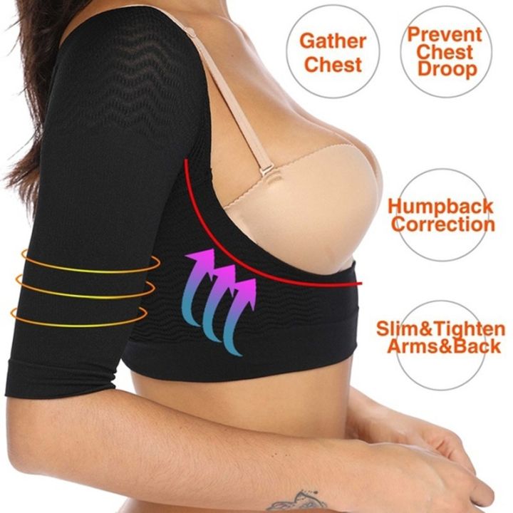 lanyanyan2 Women Compression Arm Shaper with Sleeves Back