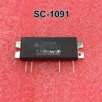 1pc SC-1091 SC1091 RF Transistor new original