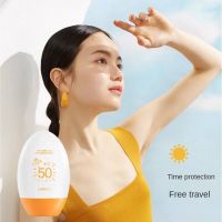 B06 กันแดดลาเมล่า 55gใหม่ล่าสุด Lameila ป้องกันแสงแดด SPF50+ PA+++ ปกป้อง UVA UVBช่วยบำรุงผิว เพื่อให้ผิวชุ่มชื่น