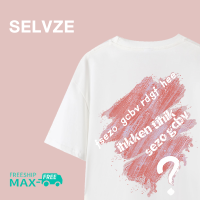 SELVZE ฉบับภาษาเกาหลีของผู้หญิงแขนขาสั้นพิมพ์ตัวอักษรลายไม่สม่ำเสมอ