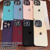 xrบอดี้13pro Apple XR ดัดแปลง 14Pro รุ่นสุดท้ายกรอบโลหะคุณภาพสูง xr ดัดแปลง 13/14pro เคสโทรศัพท์มือถือดัดแปลง