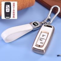 LAIFU Honda Pcx 160 PCX160 Sleutel Key Cover ผู้ถือพวงกุญแจ Keyless Skin Key Case Shell มอเตอร์อุปกรณ์เสริม Motorfietsen Klep 2021