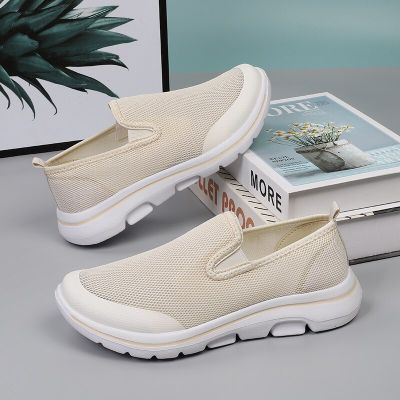 Shoes for Middle-aged and Elderly People, Walking Shoes with Soft Soles, Casual Sports Shoes, Couples Without  Sneakers Men