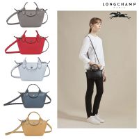 [LONGCHAMP Paris] กระเป๋าแชมป์ยาวกระเป๋าผู้หญิงกระเป๋ามินิกระเป๋าสะพายและกระเป๋าถือกระเป๋าหนังกระเป๋าแฟชั่นที่มีสายคล้องไหล่ Cross Body &amp; Shoulder