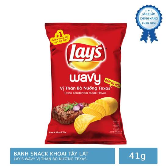 Bánh snack khoai tây lay s wavy bò nướng texas gói 32g - ảnh sản phẩm 2