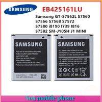 แบตเตอรี่ Samsung GT-S7562L S7560 S7566 S7568 S7572 S7580 I8190 I739 I8160 S7582 SM-J105H J1 MINI EB425161LU