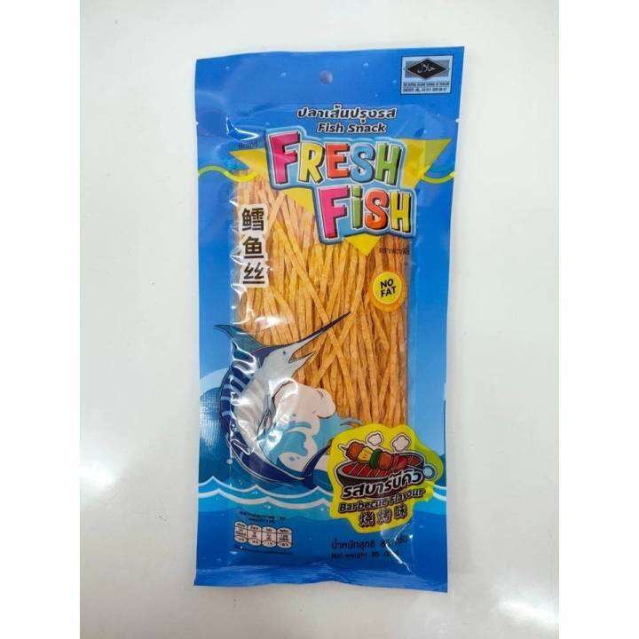 ปลาเส้นปรุงรส-fresh-fish